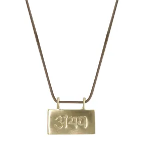 10K Gold Fearlessness Slate Pendant on Natural Cord