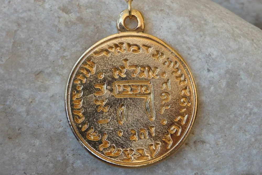 Bible verses jewelry