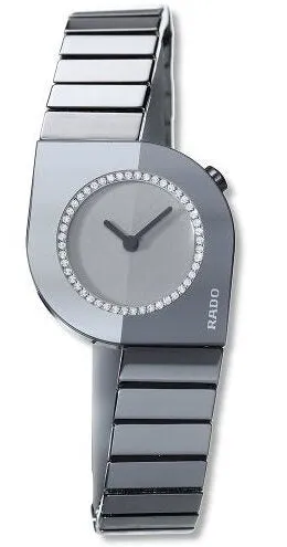 Rado Cerix Mini Diamond Ladies Watch R25473712